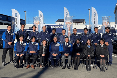 スバルショップ杉戸町・春日部東スバル販売株式会社スタッフ