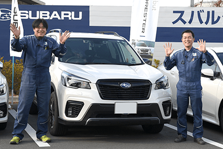 ３０分で私たちのスバル車超低金利新車購入プランをご説明します！